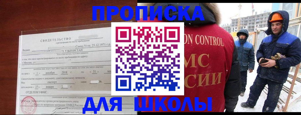 форма 3 в Волгограде